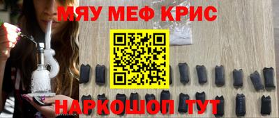 ГАЛЛЮЦИНОГЕННЫЕ ГРИБЫ Малоярославец