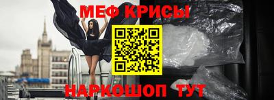 альфа пвп VHQ Малгобек