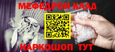 ГАЛЛЮЦИНОГЕННЫЕ ГРИБЫ Малоярославец