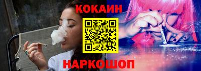 ГАЛЛЮЦИНОГЕННЫЕ ГРИБЫ Малоярославец