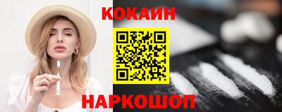 ГАЛЛЮЦИНОГЕННЫЕ ГРИБЫ Малоярославец