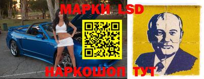 ALPHA PVP Лесосибирск