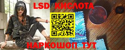альфа пвп VHQ Малгобек