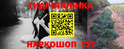 альфа пвп VHQ Малгобек