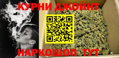 ГАЛЛЮЦИНОГЕННЫЕ ГРИБЫ Малоярославец
