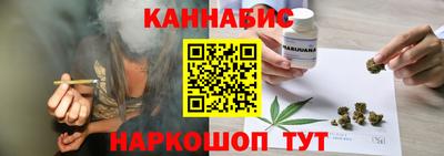 альфа пвп VHQ Малгобек
