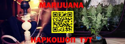 альфа пвп VHQ Малгобек