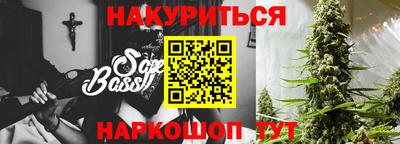 альфа пвп VHQ Малгобек