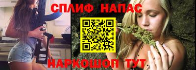 альфа пвп VHQ Малгобек