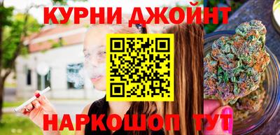 ГАЛЛЮЦИНОГЕННЫЕ ГРИБЫ Малоярославец