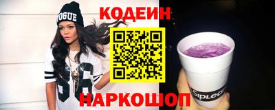 альфа пвп VHQ Малгобек