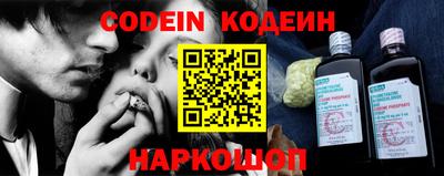 ГАЛЛЮЦИНОГЕННЫЕ ГРИБЫ Малоярославец