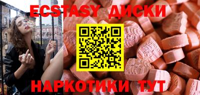 альфа пвп VHQ Малгобек