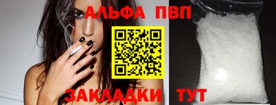 ГАЛЛЮЦИНОГЕННЫЕ ГРИБЫ Малоярославец