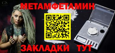альфа пвп VHQ Малгобек