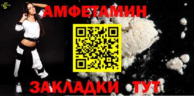 ГАЛЛЮЦИНОГЕННЫЕ ГРИБЫ Малоярославец
