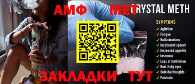 ГАЛЛЮЦИНОГЕННЫЕ ГРИБЫ Малоярославец