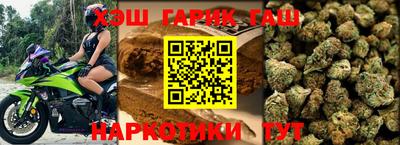 альфа пвп VHQ Малгобек
