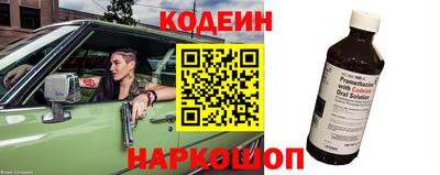 ГАЛЛЮЦИНОГЕННЫЕ ГРИБЫ Малоярославец