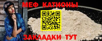 альфа пвп VHQ Малгобек