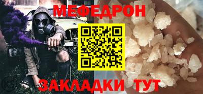 ГАЛЛЮЦИНОГЕННЫЕ ГРИБЫ Малоярославец