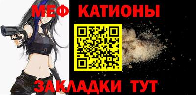 альфа пвп VHQ Малгобек